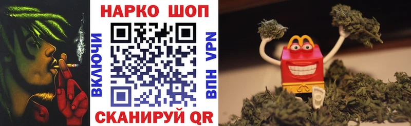 Где найти наркотики Голицыно Гашиш  А ПВП  Меф мяу мяу  БУТИРАТ  Каннабис  Лсд 25  кракен онион  АМФ 