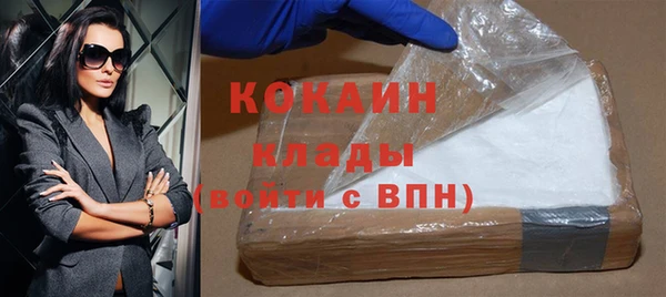 экстази Болотное