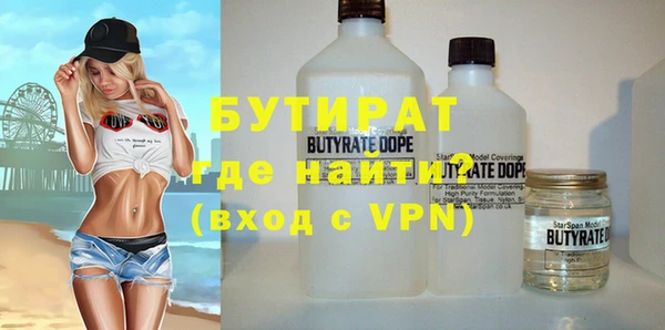твердый Нея