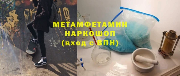 твердый Нея