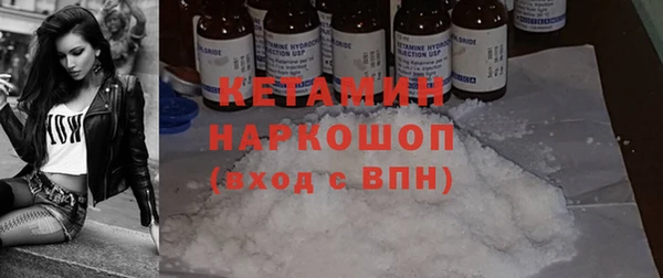 твердый Нея