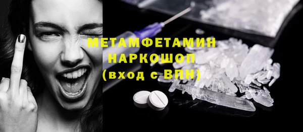 твердый Нея
