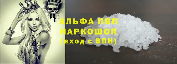 мдпв Нефтегорск