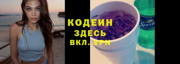 твердый Нея