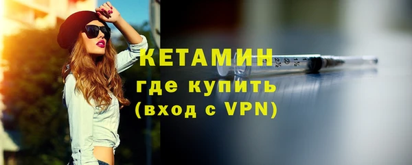 твердый Нея