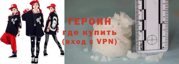 твердый Нея
