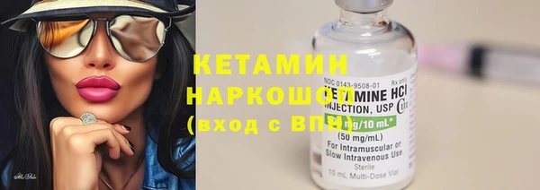 мдпв Нефтегорск