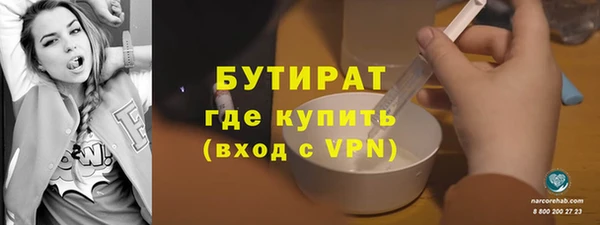 мдпв Нефтегорск