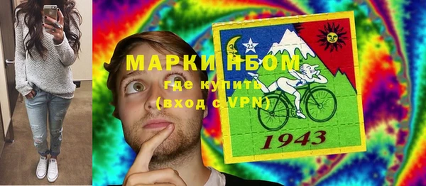 мдпв Нефтегорск