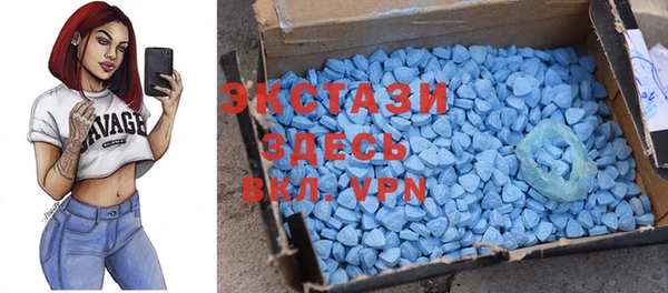 твердый Нея