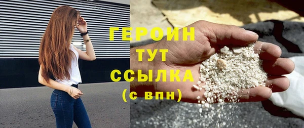 твердый Нея