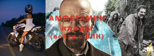 мдпв Нефтегорск