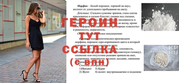 твердый Нея