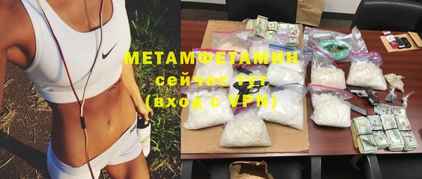 мдпв Нефтегорск