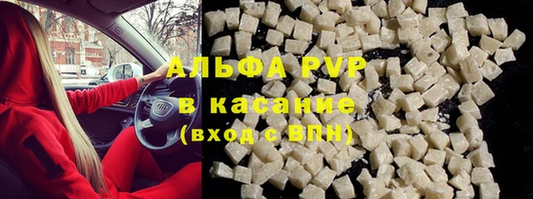 mdma Болохово
