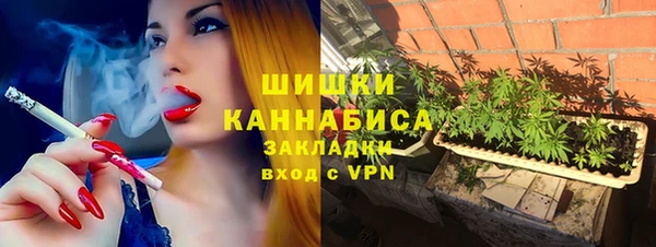 мдпв Нефтегорск