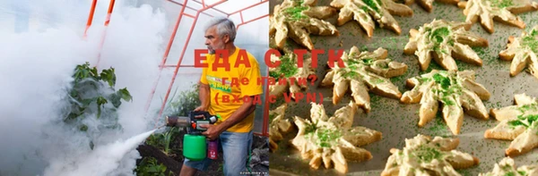 мдпв Нефтегорск