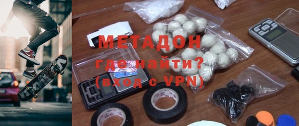 твердый Нея