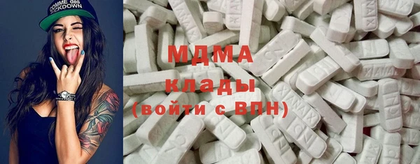 твердый Нея