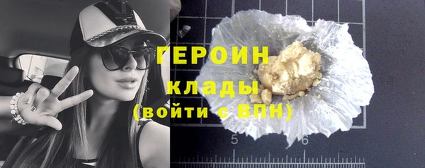 мдпв Нефтегорск
