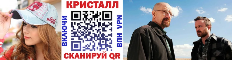 купить  сайты  Голицыно  Первитин пудра 