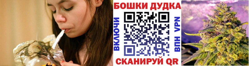 Каннабис ГИДРОПОН  Голицыно 